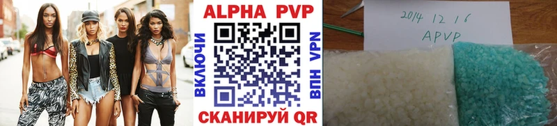 Героин Дрезна