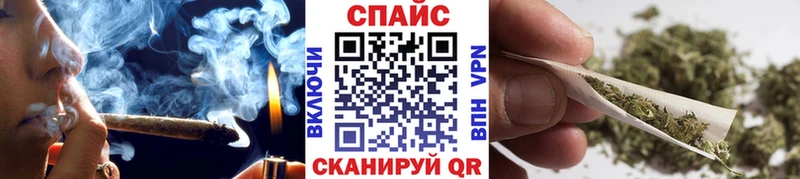 Бутират жидкий экстази  где можно купить   Дрезна 