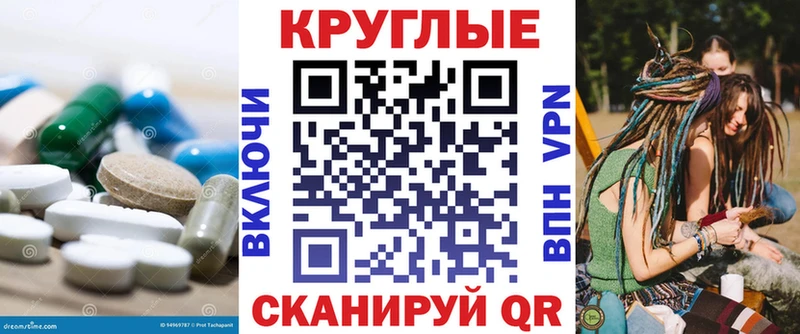 ЭКСТАЗИ mix  хочу наркоту  Дрезна 
