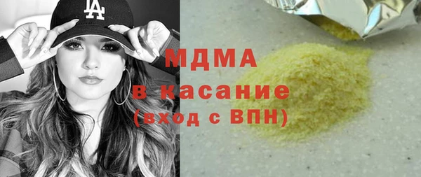 PSILOCYBIN Михайлов