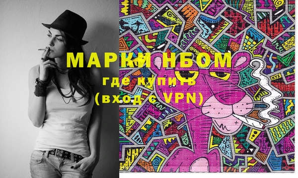 PSILOCYBIN Михайлов