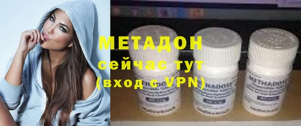 гашик Михайловка