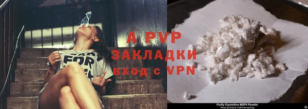 гашик Михайловка