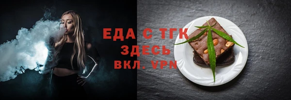 кокаин колумбия Алагир