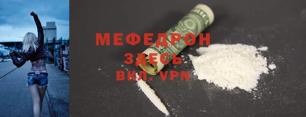 гашик Михайловка