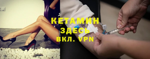 гашик Михайловка
