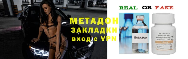 PSILOCYBIN Михайлов