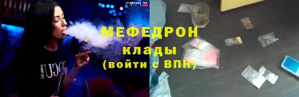 мдпв Верхний Тагил