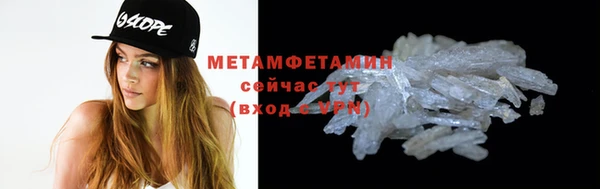 твердый Медвежьегорск