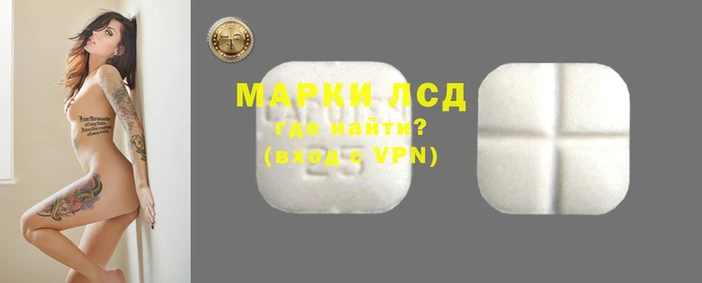 гашиш Артём