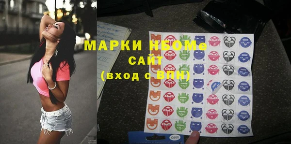 кокаин перу Мегион