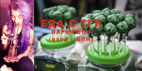 гашик Михайловка