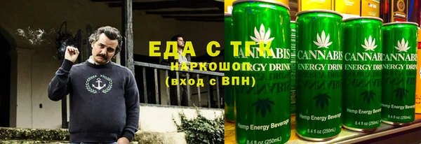 гашик Михайловка